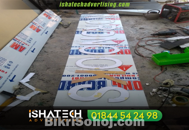 LED Signboard | LED tv price in Bangladesh